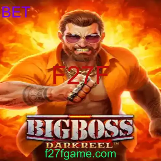 BigBoss